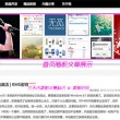 今天晚上香港马开什么